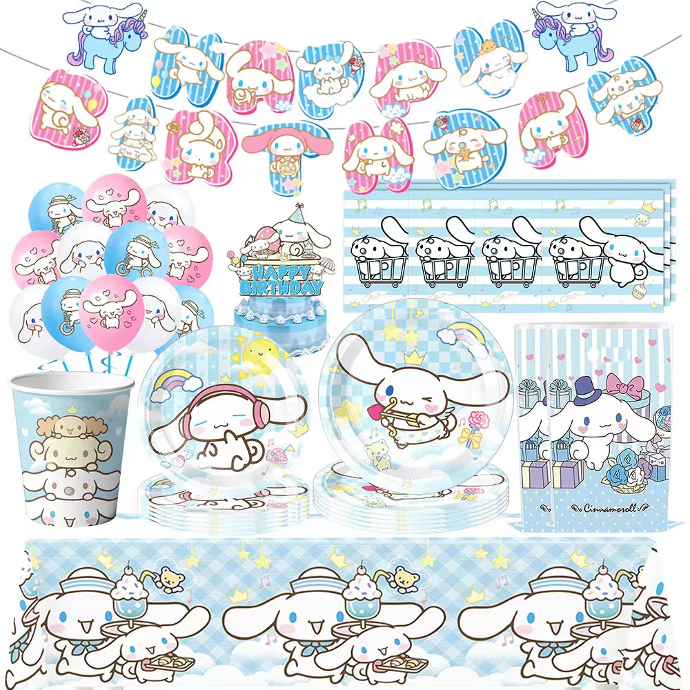 Confetti Balloon Set - Cute dog birthday party tableware disposable