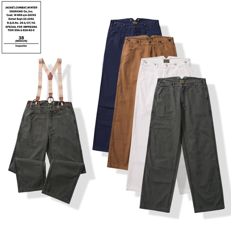 Wedding Job - 12oz 100% Cotton Men's Canvas Convertible