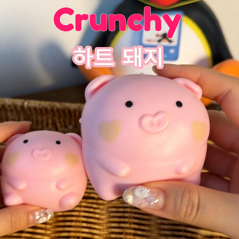 Crunchy Pink Pig Squishy Handm - đánh giá và giá Wedding Yes